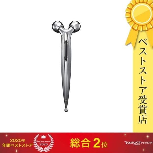 【新品未使用】ReFa RF-SR2150B SILVER リファエスカラットレイ - ReFa S CARAT RAY | 商品情報 | ReFa