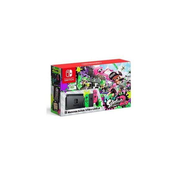 ラッピング可】【即日発送】【新品】NintendoSwitch本体 スプラ ラッピング可】【即日発送】【新品】NintendoSwitch本体 スプラ