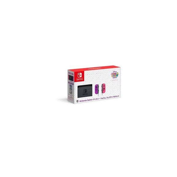 ラッピング可】【即日発送】【新品】任天堂 Nintendo Switch