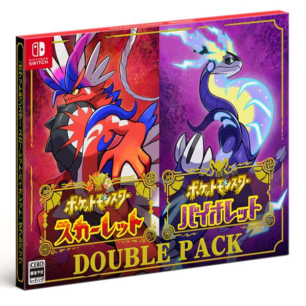 大乱闘スマッシュブラザーズポケットモンスター スカーレットプラスおまけ