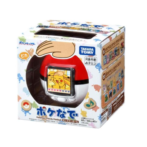 新品未開封！ポケなで モンスターボール　ポケモン 新品】TAKARA TOMY タカラトミー ポケモン ポケなで モンスター