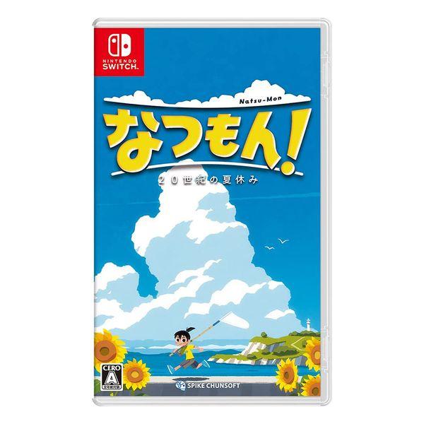 ラッピング可】【メール便】【新品】Switch ゲームソフト なつもん