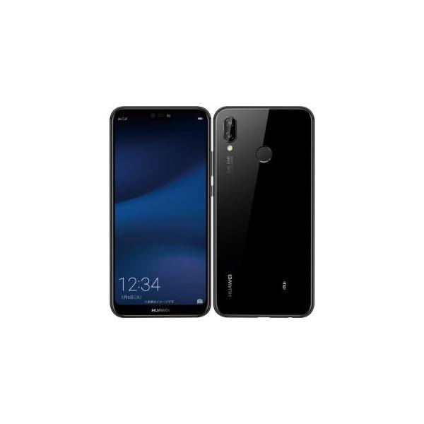 HUAWEI P20 【即日発送】SIMフリー lite ブラック AU HWV32 白ロム