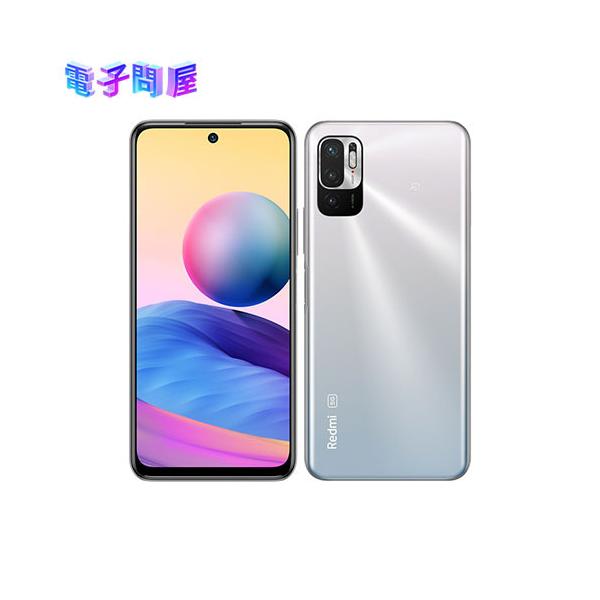 Redmi 【国内版】【即日発送】【新品】Xiaomi Note 10 AU版 64GB Redmi 【国内版】【即日発送】【新品】Xiaomi Note 10 AU版 64GB