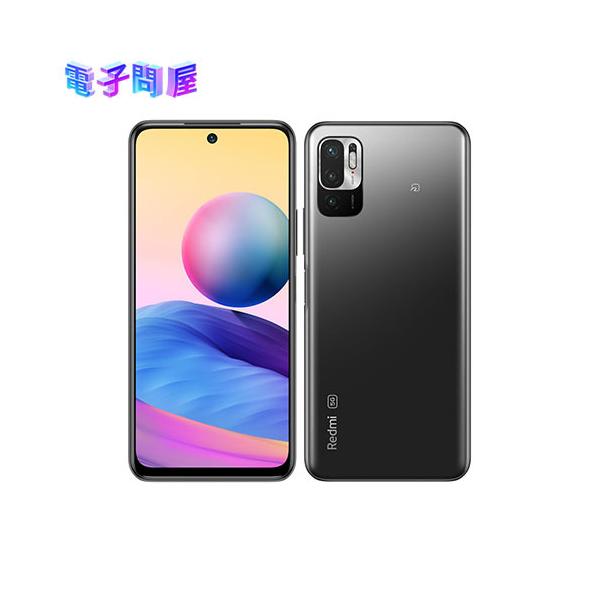 Redmi Note10 JE XIG02SHA標準セット グラファイトグレー