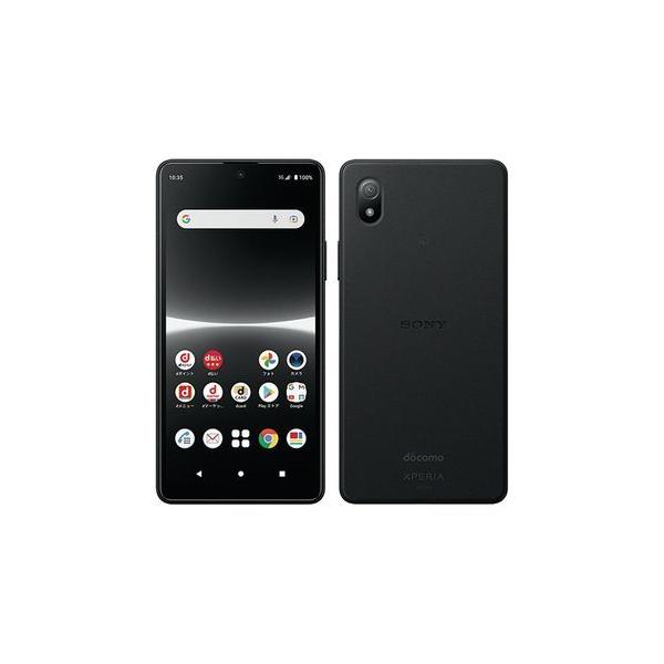 Xperia Ace 【ラッピング可】【即日発送】【新品】SONY ソニー III SO