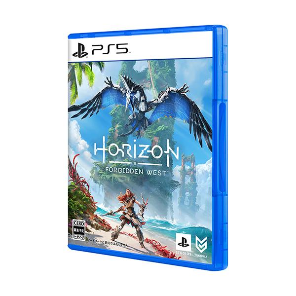 ラッピング可】【メール便】【新品】PS5 ゲームソフト Horizon