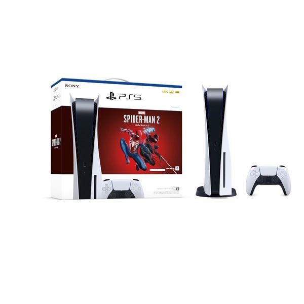 PlayStation 【即日発送】【新品】PlayStation5 PS5 