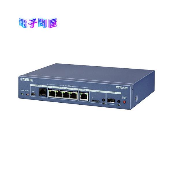 �y���b�s���O�z�y���������z�y�V�i�z���}�n YAMAHA �M�K�A�N�Z�XVPN���[�^�[ RTX830