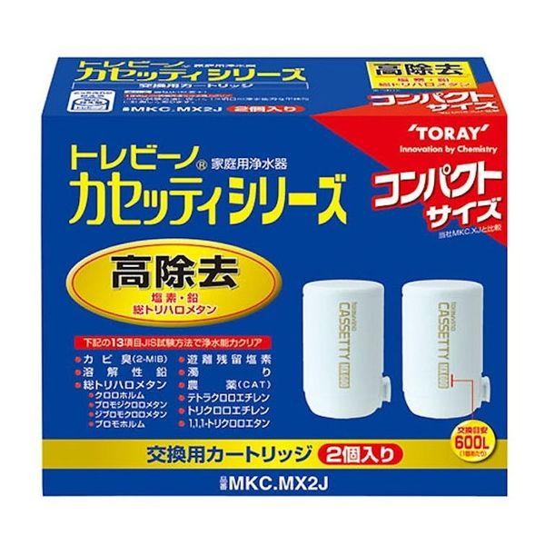 4960685882130【購入前のご注意】※一部商品を除き初期不良含む故障は全てメーカー対応となっております。当店での返品、交換や修理依頼等はお受け出来かねます。※複数サイトにて在庫共有しておりますのでご注文のタイミングによっては在庫切れ...