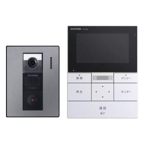 新品】IRIS OHYAMA アイリスオーヤマ テレビドアホン TD-SM5030CT-BSH 