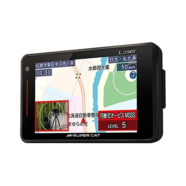 ラッピング可】【即日発送】【新品】YUPITERU ユピテル レーザー 