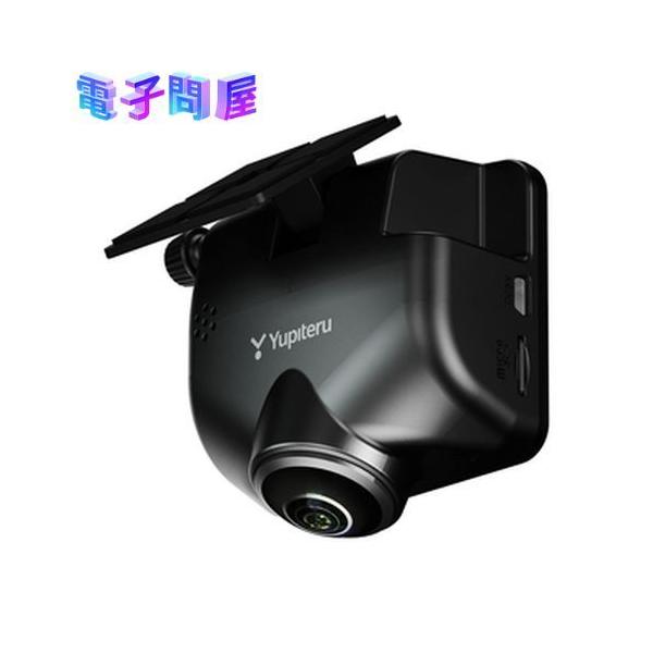 �y���b�s���O�z�y���������z�y�V�i�z���s�e�� YUPITERU Q-21 marumie �}���~�G �h���C�u���R�[�_�[