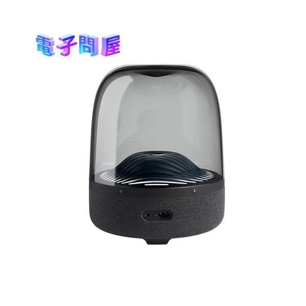 【新品未開封】AURA Studio3 スピーカー harman/kardon 【即日発送】【新品 箱不良・シュリンク破れ品