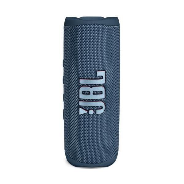 JBL（ジェイビーエル） 【ラッピング可】【即日発送】【新品】JBL