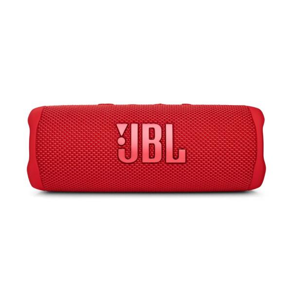 新品 箱不良・シュリンク破れ品】JBL ジェイビーエル ポータブル