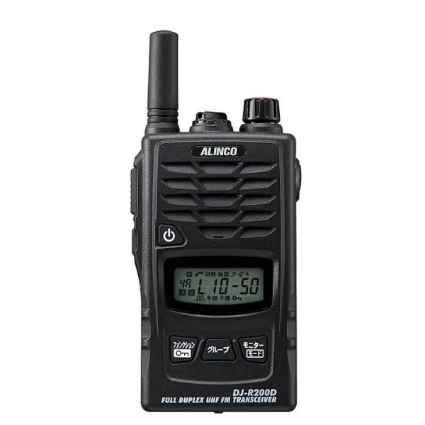 ALINCO DJ-R200DL DJ-R200D_mic_caseweb.jpg トランシーバー トランシーバー