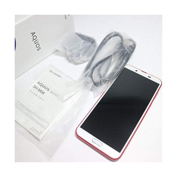 【新品未使用】AQUOS sense2 SH-M08 SHARP AQUOS sense2 SH-M08 | 格安SIM/格安スマホのIIJmio