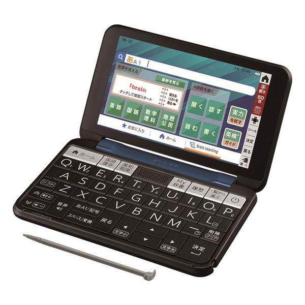 【ラッピング可】【即日発送】【新品】SHARP シャープ 電子辞書 Brain 高校生向け 英語強化モデル ネイビー系 PW-S2-K