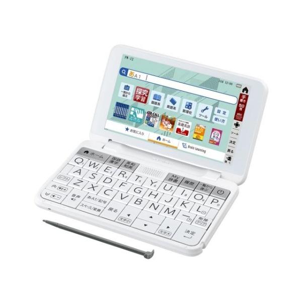 【ラッピング可】【即日発送】【新品】SHARP シャープ 電子辞書 Brain PW-J2-W ホワイト系