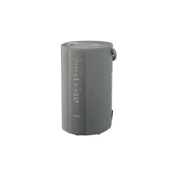 象印 - 新品未開封★国内販売正規品★象印スチーム式加湿器★EE-DC50-HA★グレー densidonya_4974305220547-a