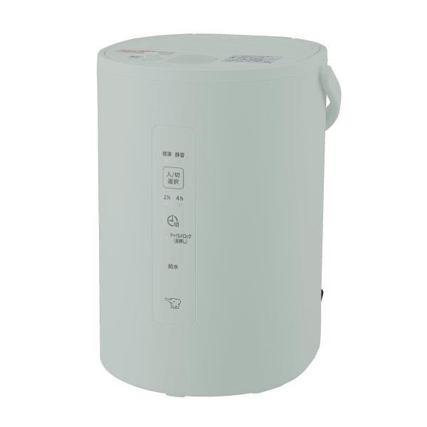 新品】ZOJIRUSHI 象印 スチーム式加湿器 EE-MA20-GA グリーン : 電子 