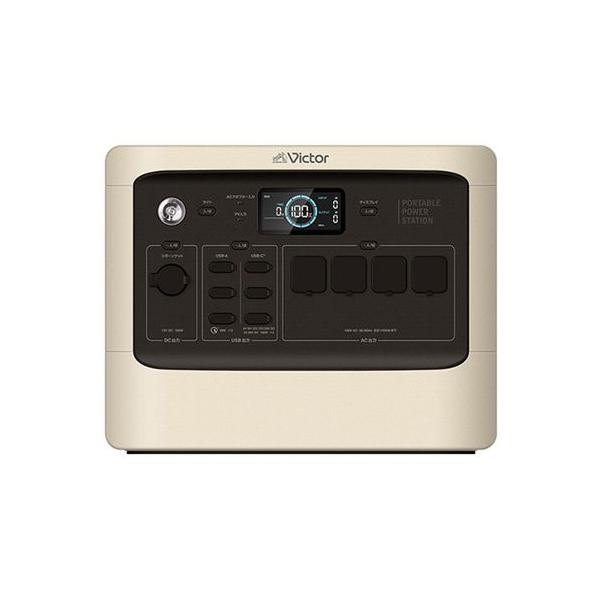 JVCケンウッド（JVC KENWOOD） 【即日発送】【新品】JVC ポータブル