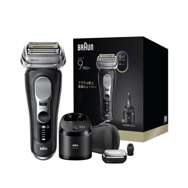 ラッピング可】【即日発送】【新品】BRAUN ブラウン 電気シェーバー