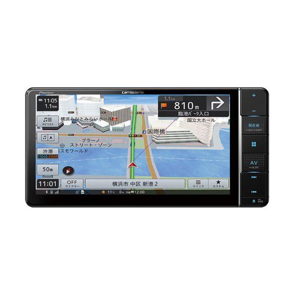 カロッツェリアAVIC-RW812-D 楽ナビ 7型➕作業着なおっち 楽ナビ 【即日発送】【新品】Pioneer パイオニア カロッツェリア