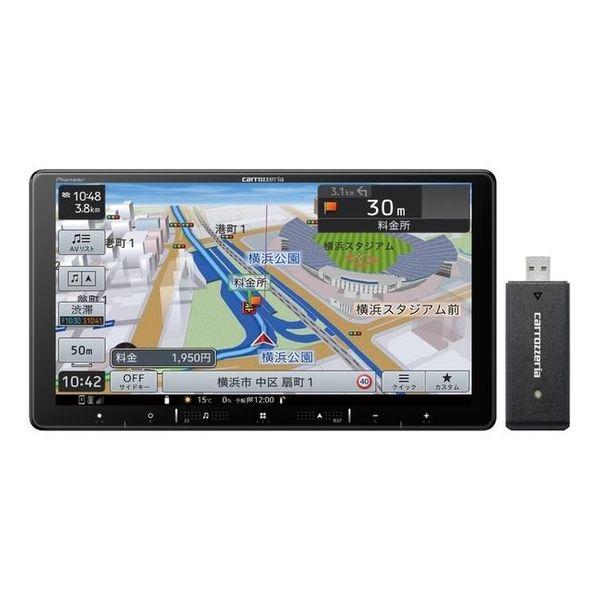 carrozzeria AVIC-RQ721 カーナビ（楽ナビ）・新品未使用 楽ナビ Pioneer パイオニア カーナビゲーション AVIC-RQ721-DC【新品