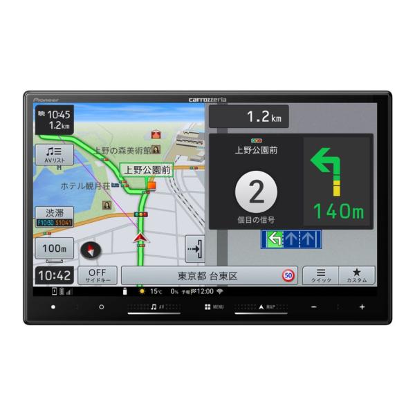 パイオニアナビ 新品 箱不良・シュリンク破れ品】Pioneer パイオニア カーナビ