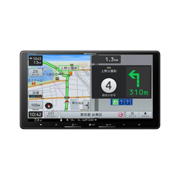【即日発送】【新品】Pioneer パイオニア カーナビ 楽ナビ carrozeria カロッツェリア AVIC-RQ722