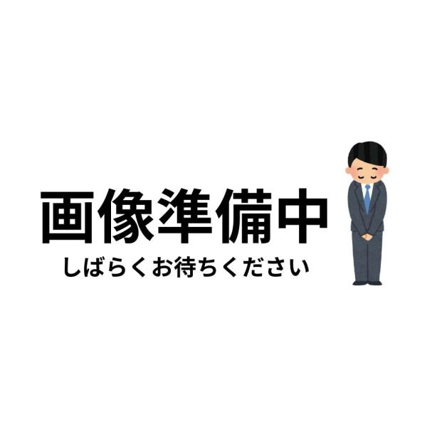 他サイト： 【即日発送】【新古品 箱不良・シュリンク破れ品】DeLonghi デロンギ コンパクト全自動コーヒーメーカー ディナミカ ミルクタンク付 ECAM35055B ブラックの商品画像