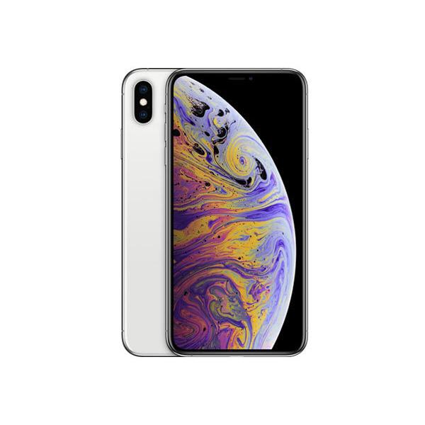 iPhone XS Max 256GB SIMフリー シルバー【即日発送】【土日祝も発送