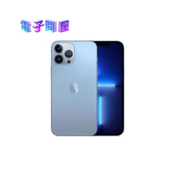 iPhone 13 Pro Max 256GB ブルー MLJD3J/A SIMフリー【即日発送 iPhone 13 Pro Max 256GB ブルー MLJD3J/A SIMフリー【即日発送