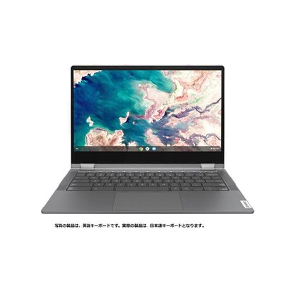 【即日発送】【新品 開封済み未使用品】lenovo レノボ IdeaPad Flex 550i 82B80018JP 64GB グラファイトグレー