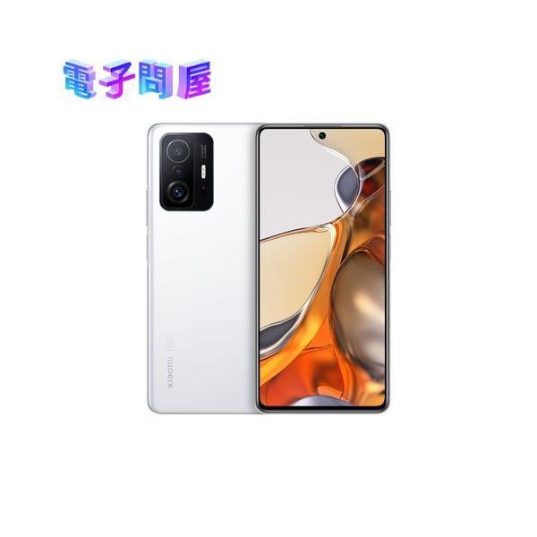 Xiaomi 11T Pro 256GB ムーンライトホワイトの魅力