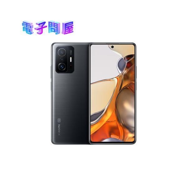densidonya_6934177749780