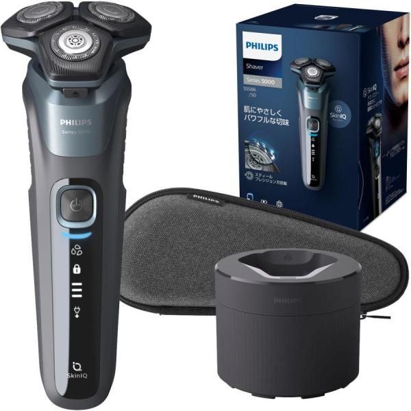 PHILIPS フィリップス  S5586/50 新品未開封 ラッピング可】【即日発送】【新品 箱不良・シュリンク破れ品】PHILIPS