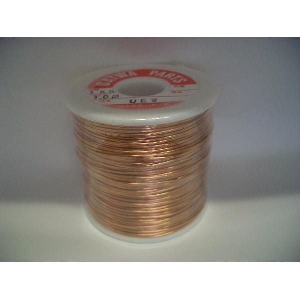 1.0mm (ポリウレタン)UEW銅線 エナメル線 1kg巻