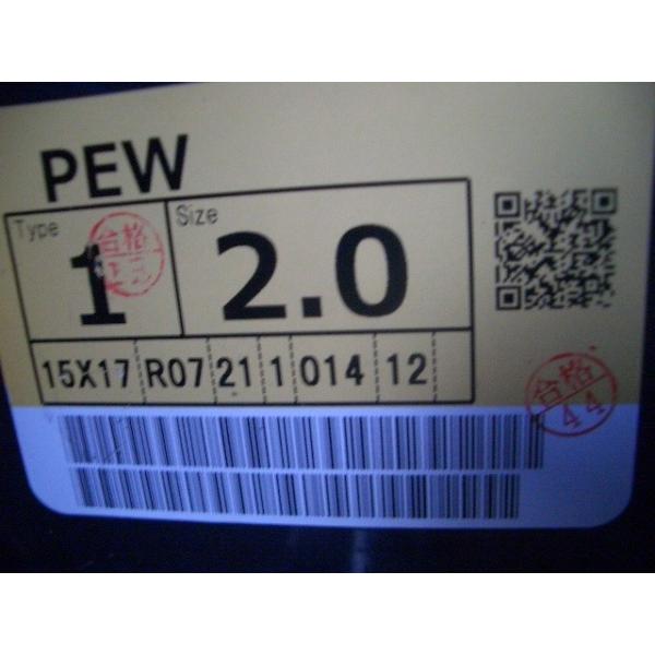 2.0mm ポリエステル銅線(PEW)エナメル線 1kg巻