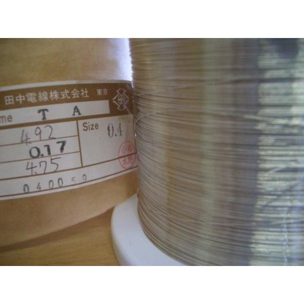 送料250円 スズメッキ軟銅線 錫メッキ線 TA 0.4mm 100m巻 : 電子 送料250円 スズメッキ軟銅線 錫メッキ線 TA 0.4mm 100m巻 : 電子