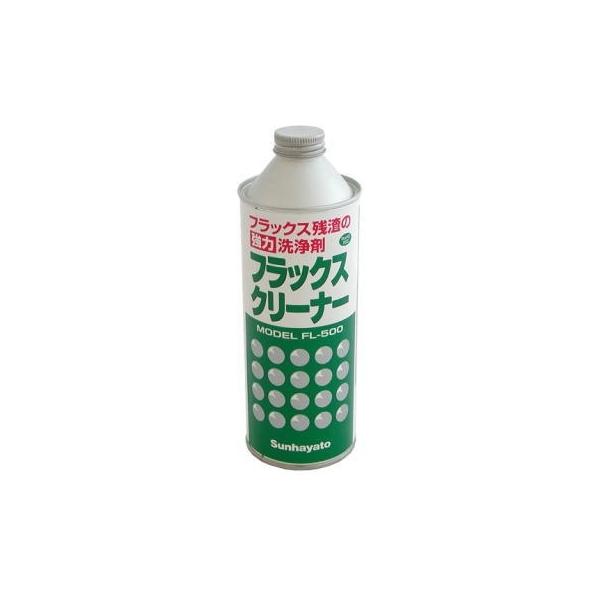 送料無料 10本セット まとめて FL-500 FL-300より大容量 サンハヤト ハンダフラックス残渣用洗浄剤フラックスクリーナー スプレー