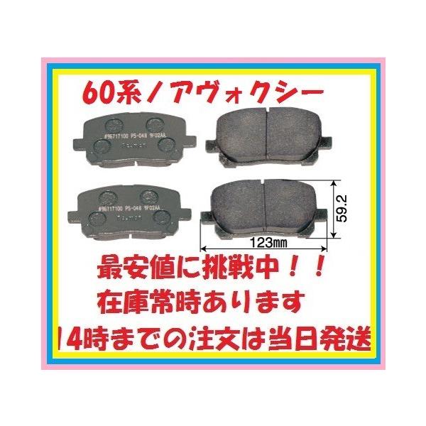 TL2217@mAAHNV[ptgu[Lpbh@AZR60G.AZR65G