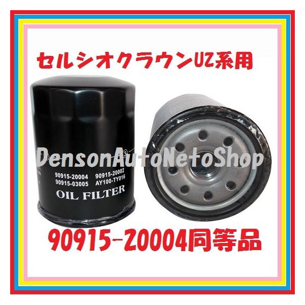 TO8@ZVIpICGg@UCF20.UCF21.UCF30.UCF31