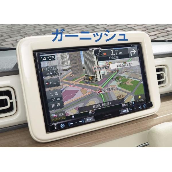 ラパンlc インパネガーニッシュ オーディオパネル まとめ売り ラパン8インチナビ装着専用オーディオ交換ガーニッシュ
