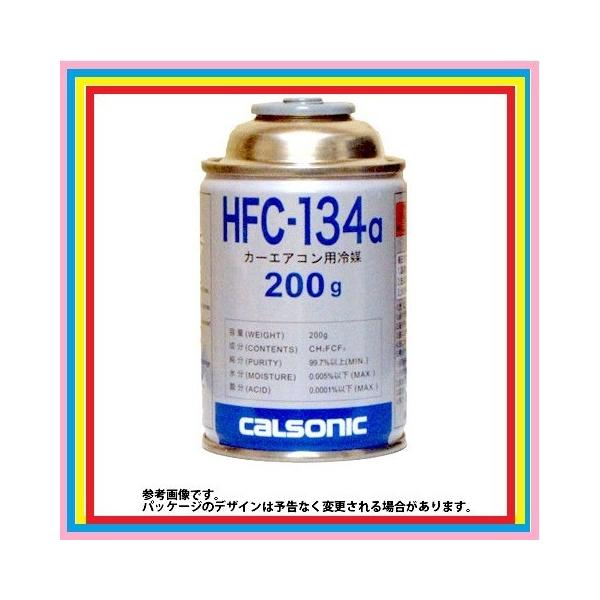 CALSONIC[J\jbN]@J[GARp}@N[[KXEGARKX