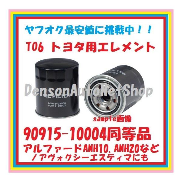 ET6g^@^ԐpICGg EBbVEmAEHNV[