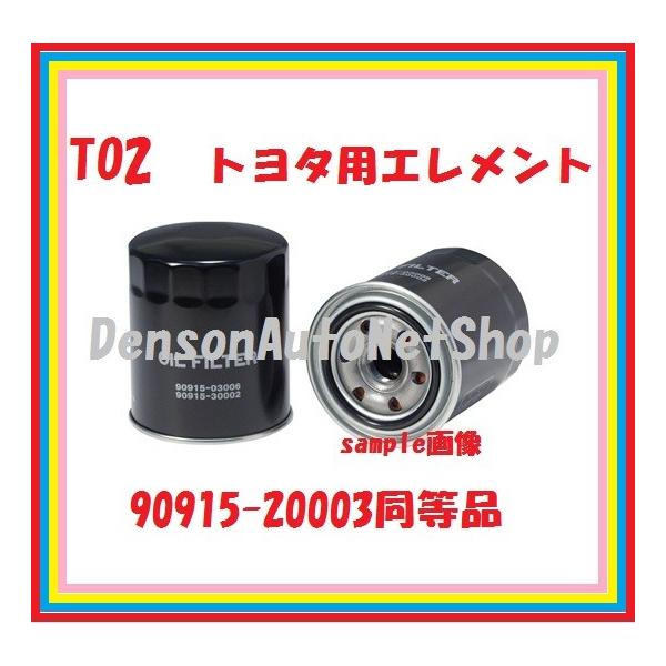 TO2g^@^ԐpICGg AXgEAt@[hEGXeB}