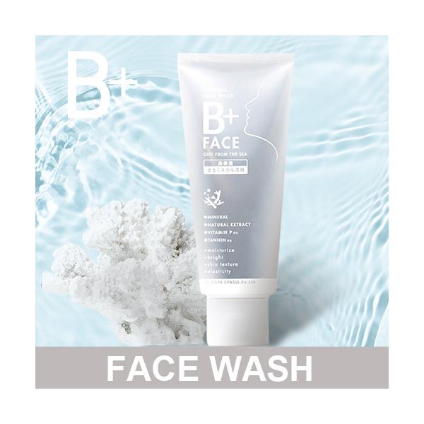 新商品 B+FACE（ビープラスフェイス）100g １本 塗るミネラル洗顔 :5555:株式会社AT-MARK CONSUL. 通販  